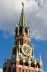 Image showing Moscow