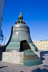 Image showing The largest Tsar Bell in Moscow Kremlin