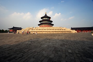 Image showing Temple Of Heaven