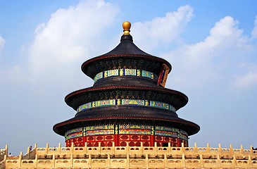 Image showing Temple of Heaven