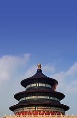 Image showing Temple of Heaven
