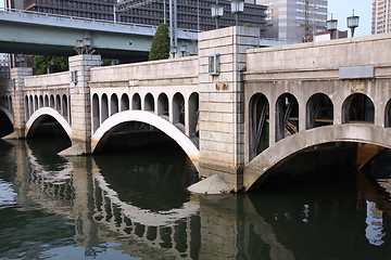 Image showing Osaka