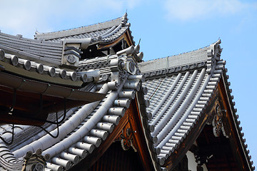 Image showing Arashiyama, Kyoto