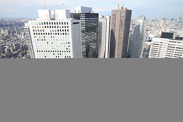 Image showing Tokyo