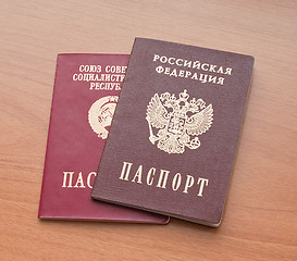 Image showing The Soviet and Russian passport