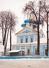 Image showing Orthodox church  