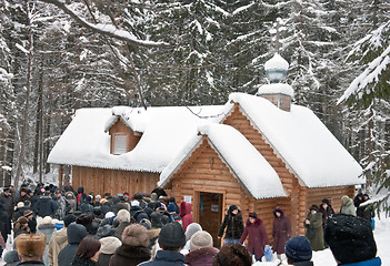 Image showing Sacred source. A holiday of the Christening Christ's.