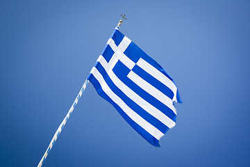 Image showing greek flag