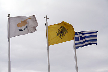 Image showing Flags of the Cyprus church (Cyprus flag, Greek flag and Byzantine flag)