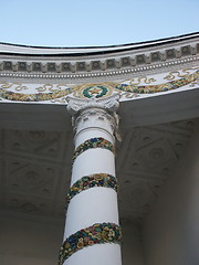 Image showing Column