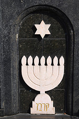 Image showing Menorah - Jewish symbol