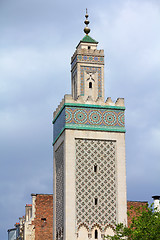 Image showing Paris Mosque