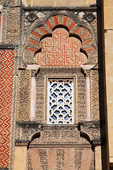 Image showing Cordoba - La Mezquita