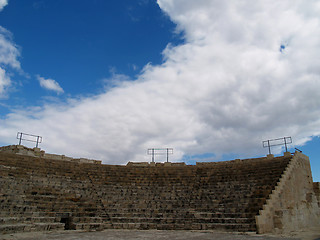 Image showing Kourion Theater