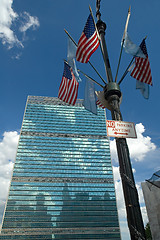 Image showing UNITED NATIONS HEADQUARTERS