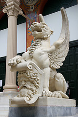 Image showing Madrid Wing lion