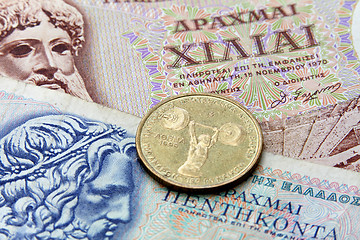 Image showing Greek drachma money