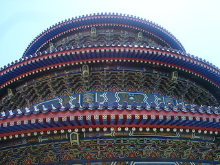 Image showing Circular Pagoda