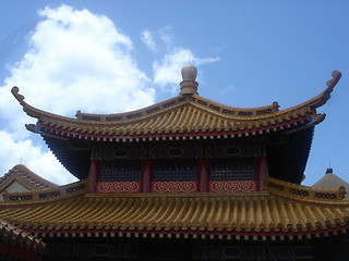 Image showing Chinese Pagoda
