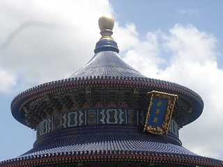 Image showing Lovely Pagoda