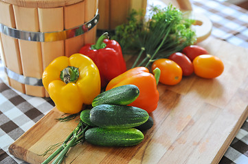 Image showing fresh vegetables