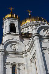 Image showing Cathedral of Christ the Saviour