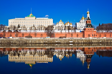 Image showing Moscow Kremlin