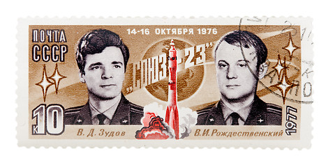 Image showing postage stamp