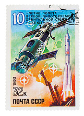 Image showing postage stamp