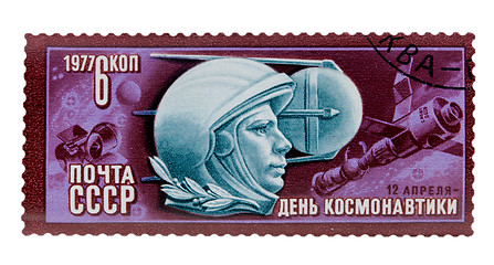 Image showing postage stamp dedicated to the Day of Cosmonautics