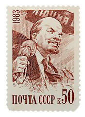 Image showing postage stamp