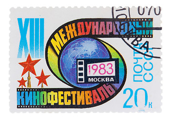 Image showing postage stamp