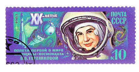 Image showing postage stamp