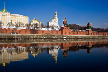 Image showing Moscow