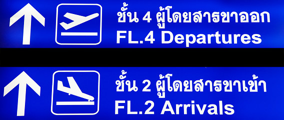 Image showing Airport sign in Thailand