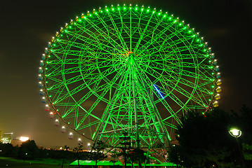 Image showing ferris wheel at night