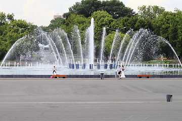 Image showing Fountain 