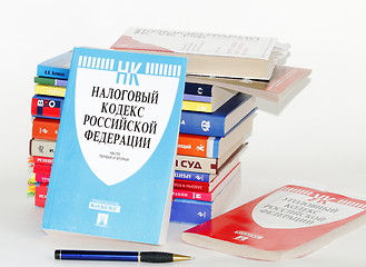 Image showing  the legal literature 