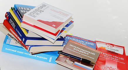 Image showing  the legal literature  