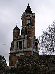 Image showing Old Tower