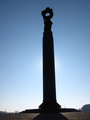 Image showing Monument to the lost soldiers