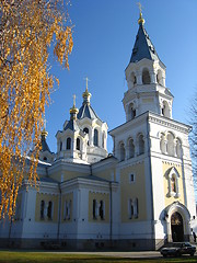 Image showing Catholic church