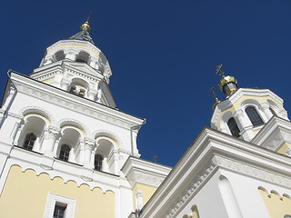 Image showing Catholic church