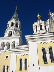 Image showing Catholic church