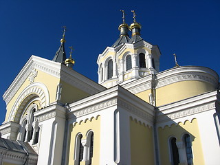 Image showing Catholic church