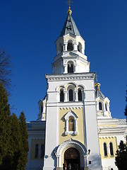 Image showing Catholic church