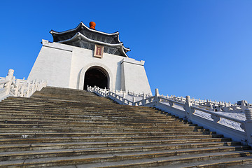 Image showing chiang kai shek memorial hall in taiwan