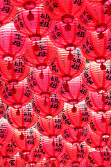 Image showing red lanterns