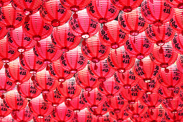 Image showing red lanterns