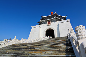 Image showing chiang kai shek memorial hall